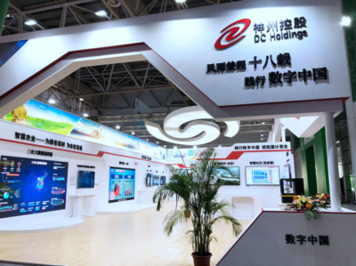 第二屆數字中國建設成果展覽會 中國智慧城市規模全球第一，技術服務引領全球創新